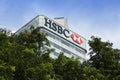 HSBC building in Singapore