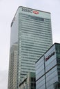 HSBC Tower in London Royalty Free Stock Photo