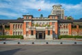 Hsinchu Municipal Government Hall in taiwan. the translation of the chinese text is hsinchu city hall