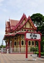 Hua Hin Railway Station Royalty Free Stock Photo