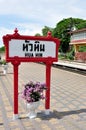 Hua Hin Railway Station Signboard Royalty Free Stock Photo