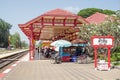 Hua Hin Railway Station Royalty Free Stock Photo