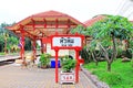 Hua Hin Railway Station, Hua Hin, Thailand Royalty Free Stock Photo