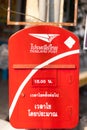 Thai red painted mailbox