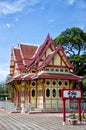 Hua Hin train station 02