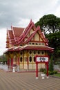 Hua Hin trainstation