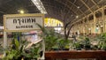 Hua Lampong train station, Bangkok, Thailand.