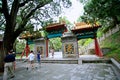 Huang Di Mausoleum Royalty Free Stock Photo