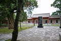 Huang Di Mausoleum Royalty Free Stock Photo