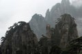 Huang shan Royalty Free Stock Photo