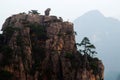 Huang shan Royalty Free Stock Photo