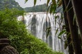 Huangguoshu waterfall. Guizhou, China