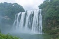 natural Huangguoshu Waterfall