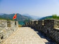 Huanghuacheng Lakeside Great Wall section Royalty Free Stock Photo