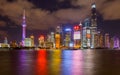 HuangPu River at Night Shanghai China Royalty Free Stock Photo