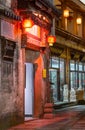 Huangshan Tunxi City, China - circa September 2015: Door portal with oriental asian lanterns at the Old Town Huangshan by night