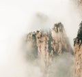 Huangshan - yellow mountain Royalty Free Stock Photo