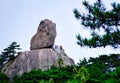 Huangshan Yellow Mountain Giant Stone Royalty Free Stock Photo