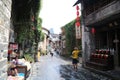 Huangyao, China - Ancient Village Royalty Free Stock Photo