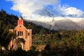 Huascaran Mountain Royalty Free Stock Photo