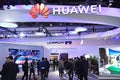 Huawei booth in ICT exhibition