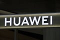 Huawei logo on a wall