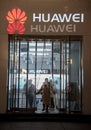 Huawei mobile phone store in wuhan city china Royalty Free Stock Photo