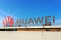 Huawei sign on a building Royalty Free Stock Photo