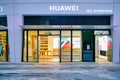Huawei store Royalty Free Stock Photo