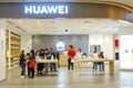 Huawei logo Huawei mobile phone store front