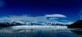 Hubbard: Glacier Bay Alaska Royalty Free Stock Photo