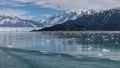 Hubbard Glacier Royalty Free Stock Photo