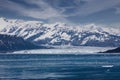 The Hubbard Glacier seen from the Enchantement Bay, Alaska Royalty Free Stock Photo