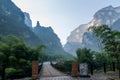 Hubei Zigui Three Gorges Bamboo Sea holy water lake