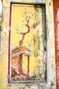 HUE, VIETNAM, April 28th, 2018: Fragment of an old wall with an ancient decorative element. Vietnam Royalty Free Stock Photo