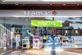 Huelva, Spain - July 27, 2020: Tramas stores in Holea Shopping center. Tramas is a company specialized in the distribution of home