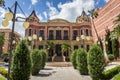 Huerto Ruano palace in historic city Lorca Royalty Free Stock Photo