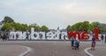 The huge Amsterdam letters at Museum Square - AMSTERDAM - THE NETHERLANDS - JULY 20, 2017