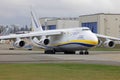 Huge Cargo jumbo jet airplane Ukrainian Antonov Airlines AN124-100 Ruslan closeup