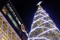 Huge christmas tree at night with sky background Royalty Free Stock Photo