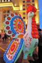 Huge toy in Moscow. The Maslenitsa Pancake week decoration