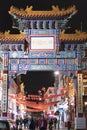 Huge Entrance Gate to Chinatown London UK