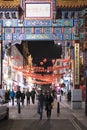 Huge Entrance Gate to Chinatown London UK