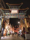 Huge Entrance Gate to Chinatown London UK