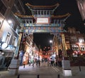 Huge Entrance Gate to Chinatown London UK