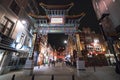 Huge Entrance Gate to Chinatown London UK