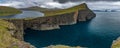 Sorvagsvatn lake over the ocean ultra wide panorama, Faroe Islands Royalty Free Stock Photo