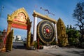 huge Gong at the Wat Ounalom in Phnom Penh, Cambodia Royalty Free Stock Photo