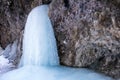 Icefall on a rock wall. Royalty Free Stock Photo