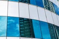 huge mirrored windows of a business center with reflections. Modern Business Building Royalty Free Stock Photo